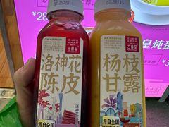 -古春堂凉茶甜品(拱北口岸店)
