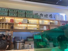 -冰城焰会大丰收铁锅炖(萝岗万达金街店)