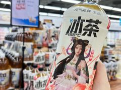 -华润万家(云河店)