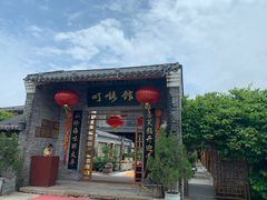 门面-顺德了能馆(虎门店)