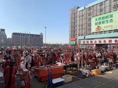 -锦绣大地批发市场-B座