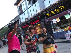-胖娃古镇鸡杂(磁器口总店)