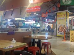 -秦香记凉皮肉夹馍(天城商业中心店)