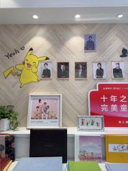 -爱儿美儿童摄影(奥森公园店)