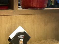 -茄子恰恰·新云南小炒(坪山益田店)