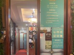 -香芙茗茶楼(梅家坞总店)