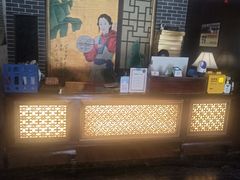 -若石足道SPA 连锁(丹东街店)