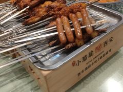 -福苗小骆驼烧烤(莲湖路店)