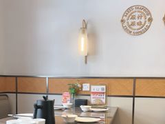 -吕氏焗小鲜•海鲜青岛菜(总店)