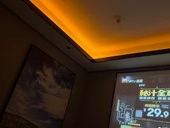 -三谷里·生态水疗空间(五一店)