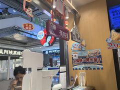 -万达广场(宜兴店)