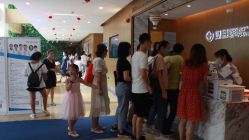 -杭州复旦儿童医院·语言发育迟缓·自闭症干预·注意力训练