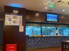 -潇湘华天大酒店-湘·悦美食街(芙蓉中路店)