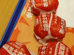 -汉堡王(茂业天地店)