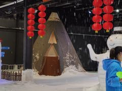 -宁波冰雪大世界(北仑区)