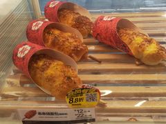 -85度C(南京张府园店)