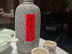 桂花米酒-苏帮袁Sue Cuisine(来福士店)