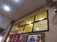 -天发芽·何记葫芦头泡馍·老字号(小南门店)