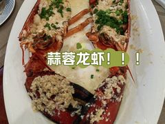-东江海鲜酒家(艺都分店)