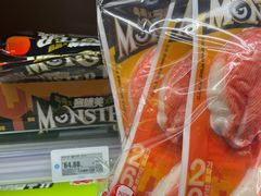 -盒马X会员店(上海森兰商都店)
