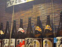 -小川洋风料理(汉街店)