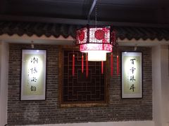 -百年银屏蚝烙·潮汕菜·非遗(乐山店)