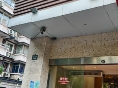 -陳生記米线·始于1989(中山北路店)