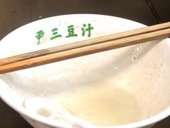 -尹三豆汁(天坛店)