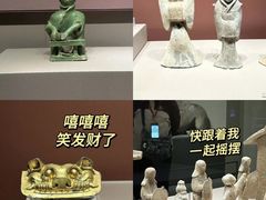 -山东博物馆