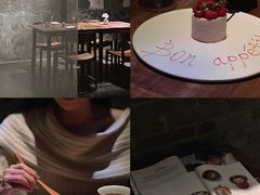 -曲廊院(东四十一条店)