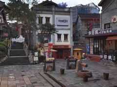 -重庆十八梯传统风貌区