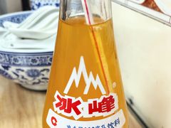 -定家小酥肉·清真(回民街店)