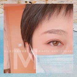-米小兔美甲美睫