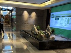 -三谷里·生态水疗空间(五一店)