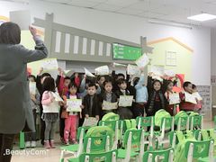 -吉的堡幼儿园(昆明俊发城英胜园)