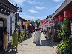 -绍兴书圣故里景区