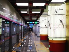 -平安里(地铁站)