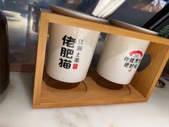 -佬肥猫(国华广场店)