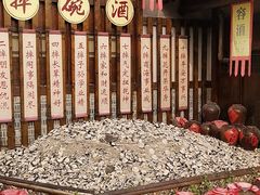 -茅山东方盐湖城景区