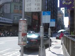 门口环境-陶板屋(新北投光明店)