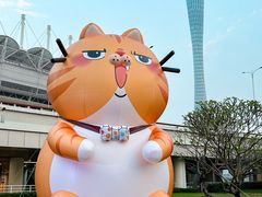 -海心沙亚运公园