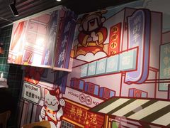 -無牌小范·香港明星美食