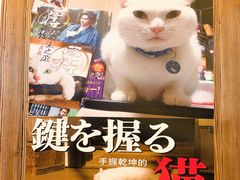 大堂-坂吉屋·居酒屋深夜食堂(龙湖店)