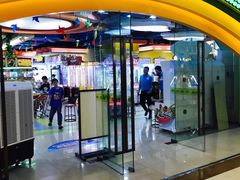 -爱玩嘉年华(成都北城天街店)