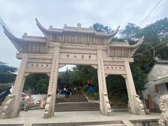 -灵岩山风景区