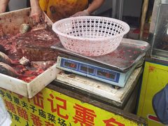 -正宗上海陆记熏鱼