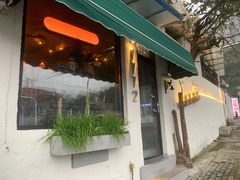 门面-1112熟食店