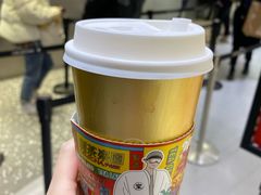 草莓桃子酪酪-LELECHA乐乐茶(新街口大洋店)