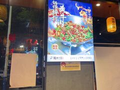 -随缘小馆(红岭路店)