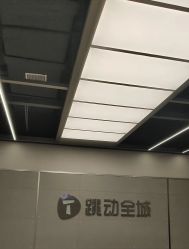 点击看大图 -跳动全城舞蹈